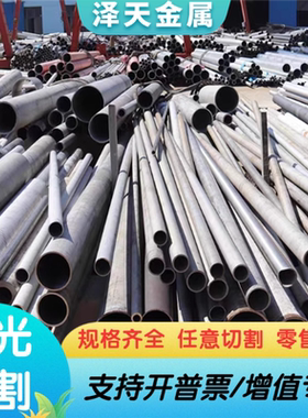 C1212 45#精拉圆 1.0618黑棒P355NH易切削钢1.0758 Y50MN 冷拉钢