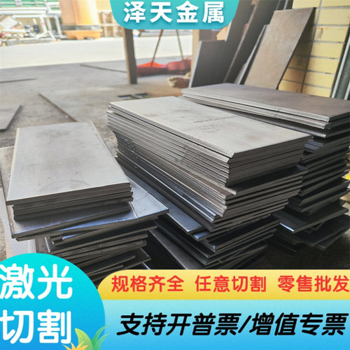 冷轧热轧60硅2锰弹簧e钢板材汽车用中厚60si2mn弹簧钢板零切