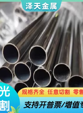 CR260IF 冷轧板 BS600MC 酸洗板 CR590T/340Y-DP 冷轧卷板 规格齐