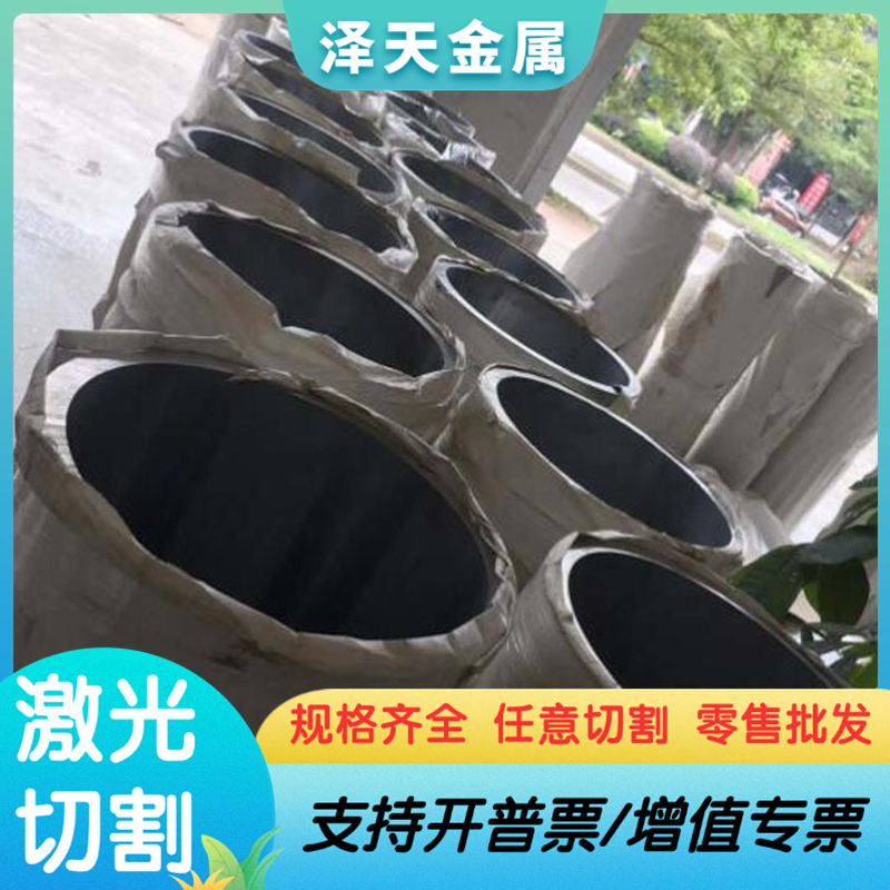 3A21-H112铝合金2A12 7075铝排3003-H14铝板5083-H112铝材现货