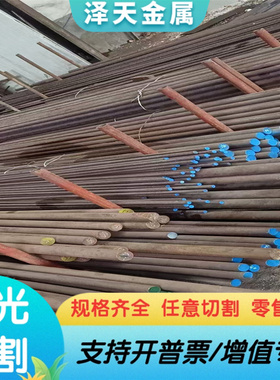 B510LA冷轧板 JSC340P冷轧低合金汽车钢SPHT1 B500LA高强度冷轧带