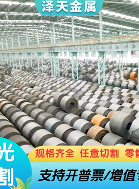 现货 1214易车铁12L14六角棒1215易切削钢圆钢 Y40Mn易切削钢圆棒