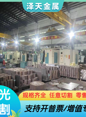 20MnVB合金结构钢12Cr1MoV精密小圆棒25SiMn2MoV研磨棒 规格齐全