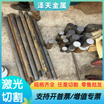 50crva 弹簧钢 42CrMo 40Cr圆钢GCr15轴承钢42CrMO圆棒35CrMo钢板