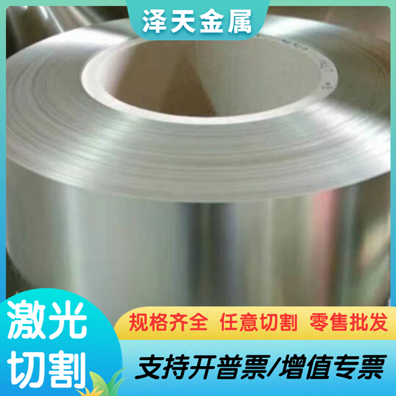 S235JR碳素结构钢ASTM-A105 S275JR SS50圆棒材S355J2G3钢板SS400