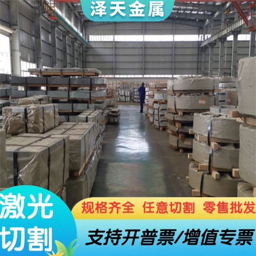 供应 11smnpb370 冷拉棒 Y12 Y15易切1109 六角钢 9SMn36易切削钢