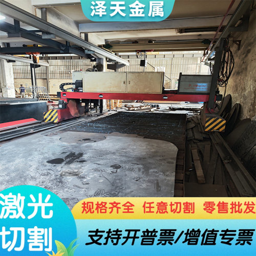 CR210BH通用汽车用钢分条 B220P2 C67S冷轧板CR500LA冷轧卷CR