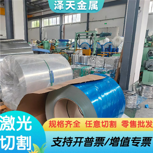 2系超硬铝 T351铝板2A12 T351铝排 高硬度高耐磨铝合金 2A12