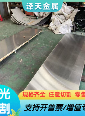 GCD500 圆棒 KTH300-06 球墨铸铁 方棒 QT-H265 锻件 球铁板