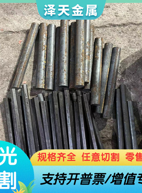 QT300-10球墨铸铁RuT260 HT300圆棒GC200 GC100钢板C03402 圆钢