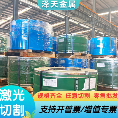 60CrMnMoA圆钢 圆棒 60铬锰钼合金钢erro60CrMnMo弹簧钢材料价格