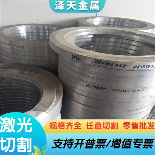 5050-O态软薄铝板铝合金厚板5050-H34薄板5050-H38圆棒5052-O