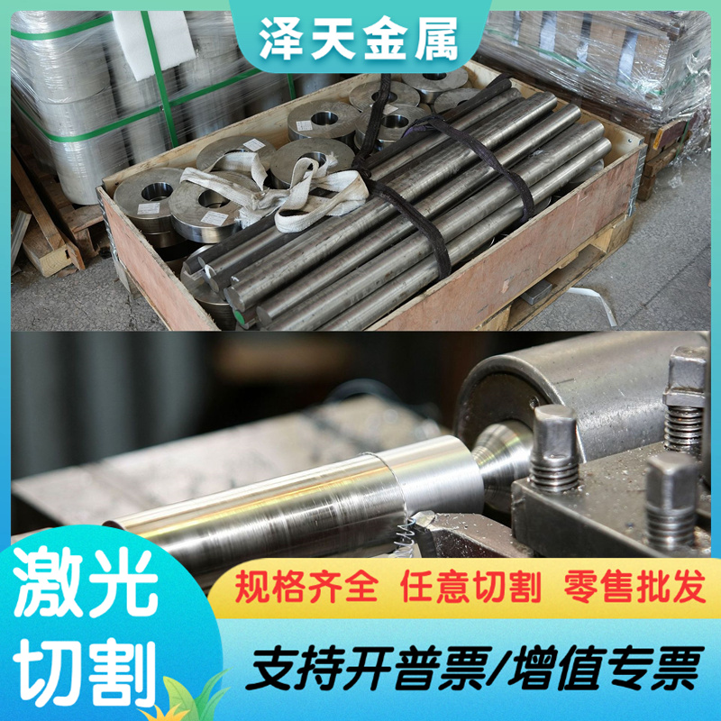 FCD40球墨铸铁板LZQT400-18灰口铸铁GC150 GC100生铁棒QT500光板