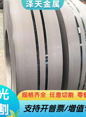 现货T10A碳素工具钢板6CrW2Si、Cr5Mo1V合金钢板 9MN2V圆钢 40CR