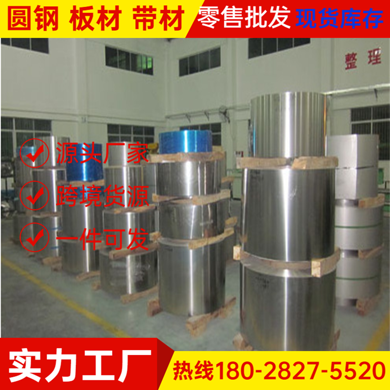 c19 tc20 ti-6al-7nb tc21 钛合金 tc26 钛板 ti-13nb-13zr 钛棒