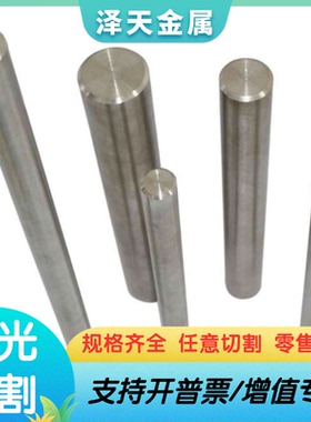 CR300LA冷轧板_HR600F酸洗板_SPH370卷板钢带_SPH440板卷钢板