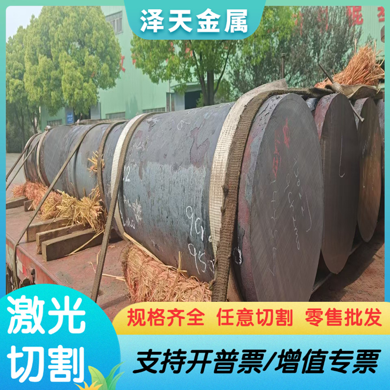 球墨铸铁QT350-22L圆棒 QT350-22R球墨铸铁棒 球墨铸铁管 厚薄板