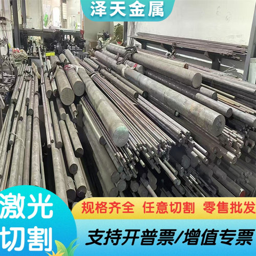 供应QSTE460TM卷带 B320L高强度汽车负板B440QZR汽车钢车轮用钢板