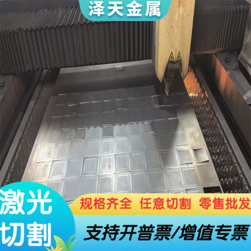 SUS440C 9CR18MOV不锈钢P20圆棒 4CR13圆棒 S136 M330塑胶模具钢