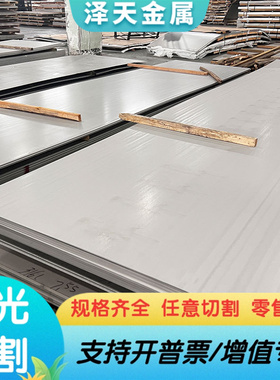 易车铁棒  12L14 Y15 易切削钢 冷拉方料 小圆棒12L14 Y15PB 1215