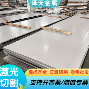 易车铁棒 12L14 Y15 易切削钢 冷拉方料 小圆棒12L14 Y15PB 1215