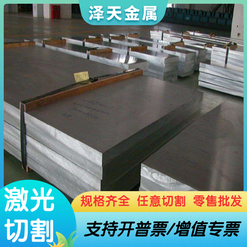 现货供应20MnB4冷镦挤压盘圆 20MnB4耐腐蚀线材圆钢 规格齐可定制