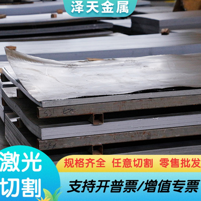 HC500/780CPD+ZF锌铁合金卷板 冷轧板卷 热镀锌汽车钢板钢卷