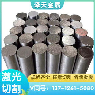 SKD11 加工 S136钢板 Cr12MoV模具钢 D2圆棒 4Cr13硬料Cr12热处理