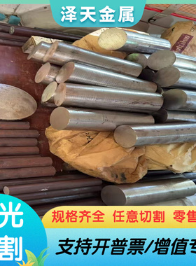 宝钢汽车用钢 冲压用钢SP121AQ SP121BQ SP122BQ冷轧卷板 冷钢板