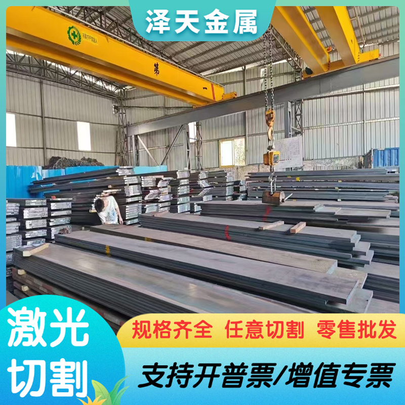 薄板SWRH72B高弹性SWRH82B弹簧钢带SWRH67B弹簧钢板料SWRH82A圆钢