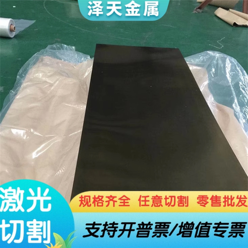 AlBC4铝青铜板ZCuAl18Mn13Fe3Ni2铜棒CuAl7Si2铝铜合金CuAl6Si2Fe