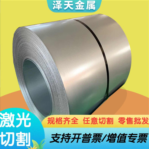 Cr12MoV合金钢SACM645钢板40Cr钢棒42CrMo钢材SCr415H圆钢可加工