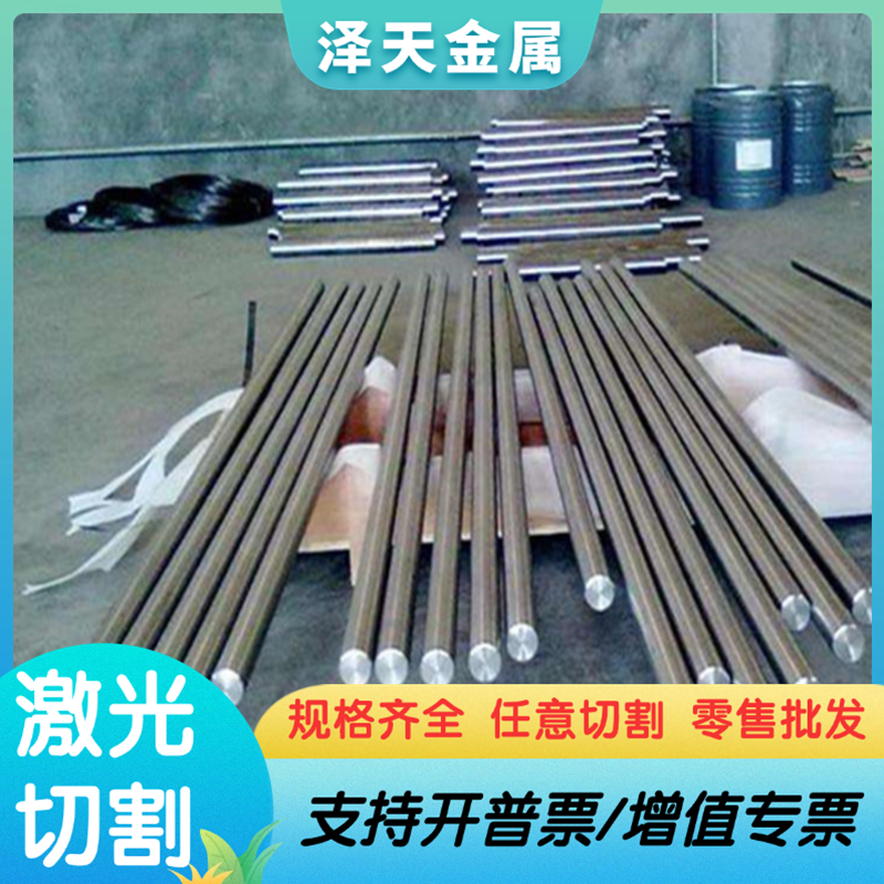 CR300BH/QSTE550TM 酸洗板 CR1150/1400MS HC420LA 冷轧钢板 板卷