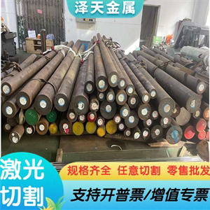 东莞7075铝材5A02板料 5A06圆棒A3003铝管5083铝排6082铝合金5183