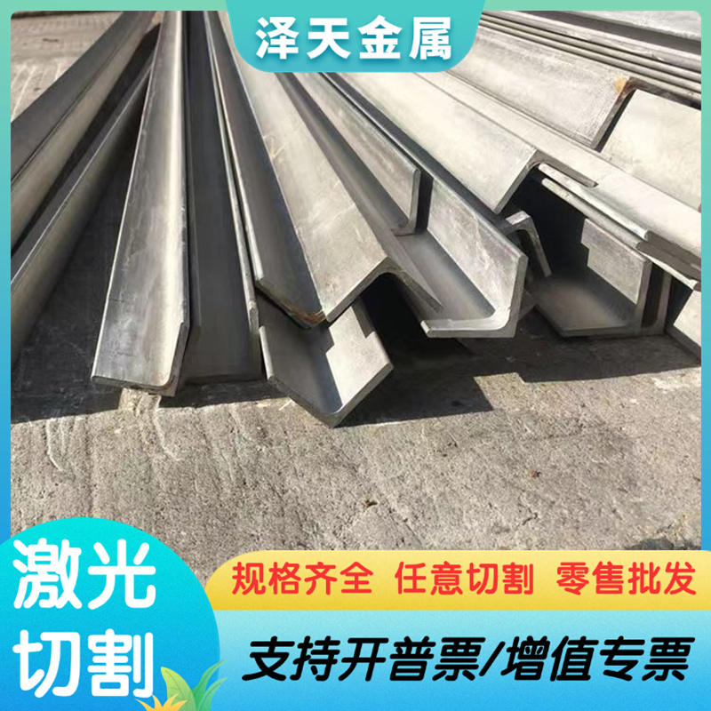 激光切割1.8159弹簧钢片 13MF4易切削研磨 光亮ASK-3300L不锈钢圆