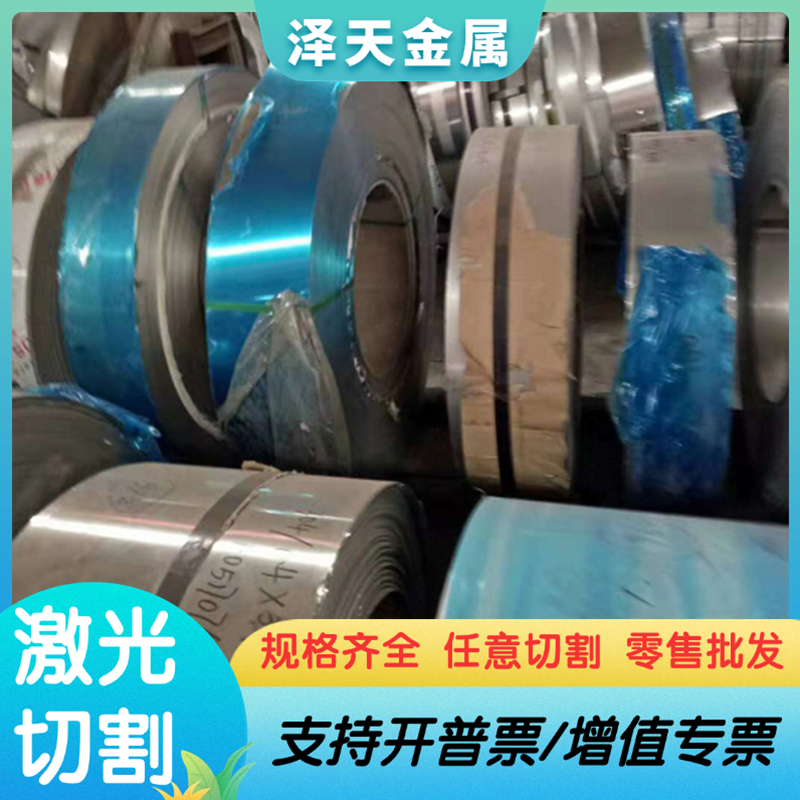 304不锈钢棒304F不锈钢棒不锈钢易车棒316不锈钢棒303不锈钢直条