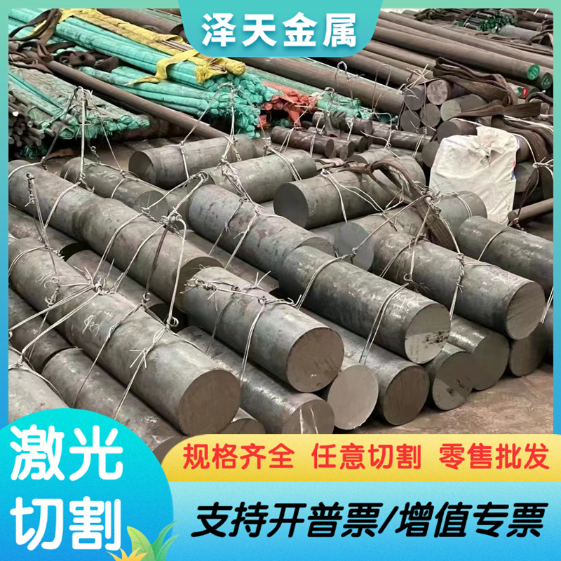 ST14拉伸板低碳钢板0.5 0.8 1.0 1.2 1.5mm 铁板 B340LA冷轧钢板