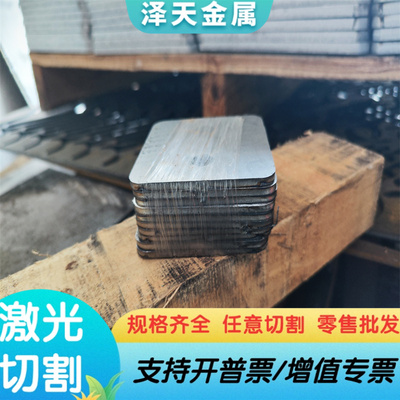 QT700钢棒 QT500-7球墨铸铁KTH300-06铸铁棒GCD370圆钢F45008板材