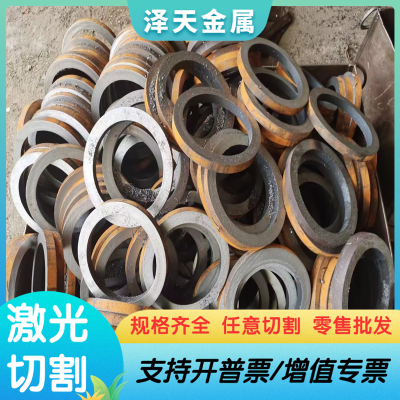 45#号模具钢材 SKD11 GCr15轴承钢 65Mn 60Si2Mn 弹簧钢淬火钢板