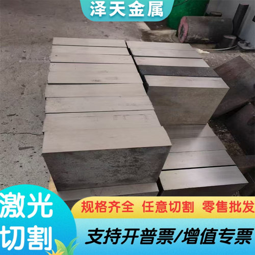 供应HC250/450DP结构件 HCT450X冷轧板 冷轧卷 汽车钢试模 可零切