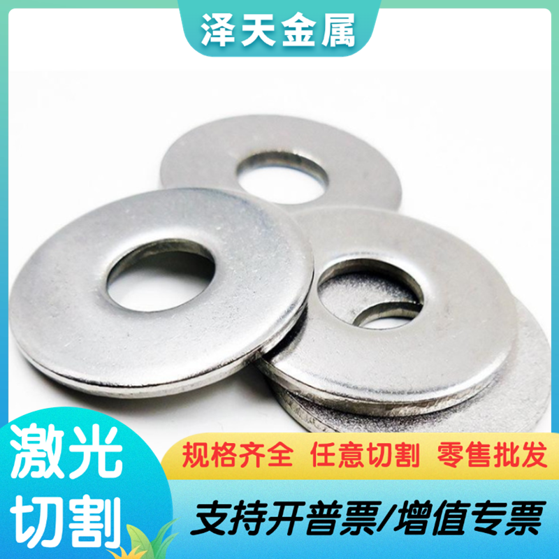 HT20-40 KmTBCr9Ni5 KmTBCr20Mo 球墨铸铁 FCD40 FCD400-15 生铁