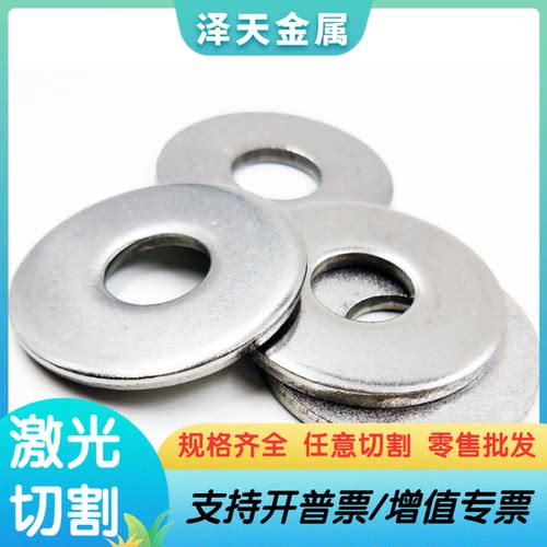 供应SUS440F不锈钢板 Y11Cr17不锈钢板 耐热性好高硬度不锈钢板