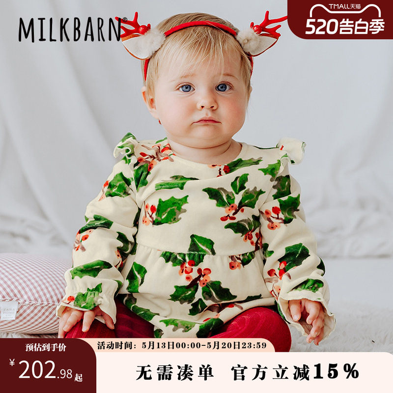 Milkbarn婴儿包屁衣女宝宝圣诞秋冬长袖哈衣新生儿爬爬服