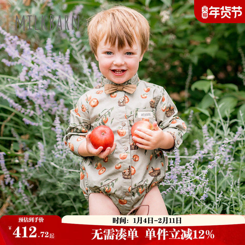 Milkbarn2025秋冬新品婴儿包屁衣宝宝纯棉爬服婴幼儿长袖