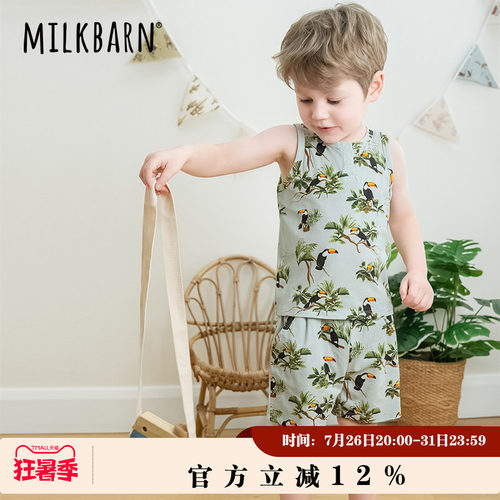 Milkbarn儿童背心短裤套装