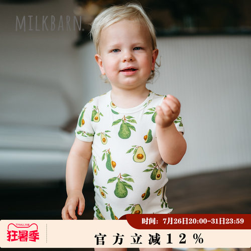 Milkbarn婴幼儿短袖包屁衣