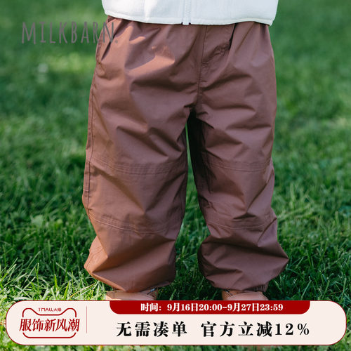 Milkbarn冲锋裤弯刀长裤