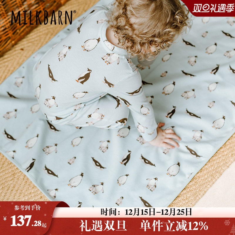 Milkbarn秋冬新品婴儿隔尿垫可水洗纯棉透气尿垫宝宝防水床垫