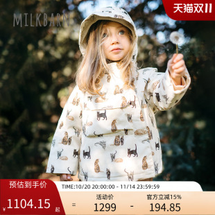 Milkbarn2025秋冬新品 婴儿斜襟羽绒服男女宝宝连帽外套白鸭绒保暖