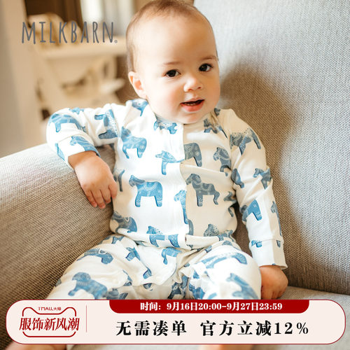 Milkbarn婴幼儿长袖连体服